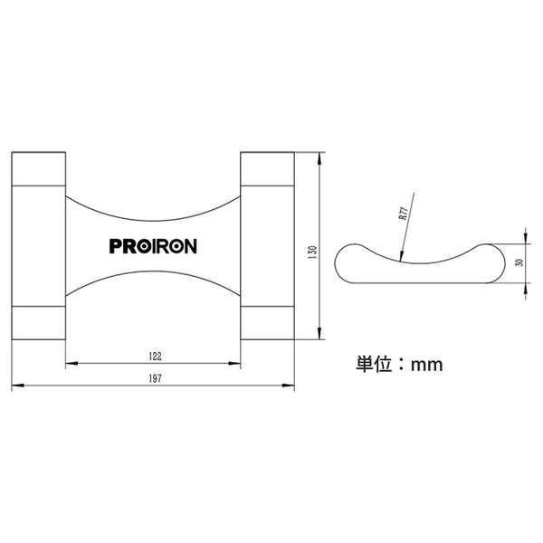 Walnut Wood Dumbbell Trays/racks PROIRON