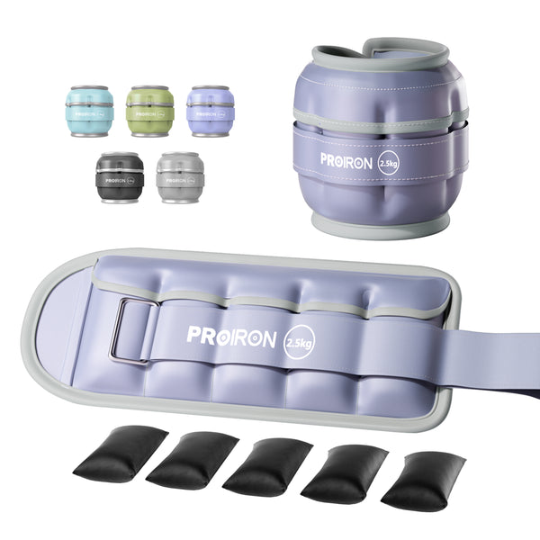 PROIRON Adjustable Ankle Weights set of 2, PU leather, 1-5lb per leg, Comfortable, Night-Safe Reflectivity